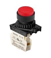 -15 to 55 Degree Celsius (ºC) Environment Ambient Temperature Control Switch (S2PR-E1RB)