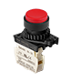 -15 to 55 Degree Celsius (ºC) Environment Ambient Temperature Control Switch (S2PR-E1RB)